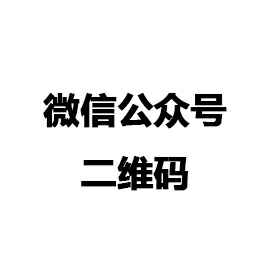 开云官方端网站登录入口-开云(中国)